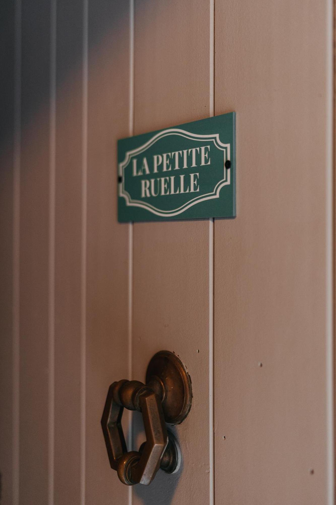 Апартаменты La Petite Ruelle Дюрбюи Экстерьер фото